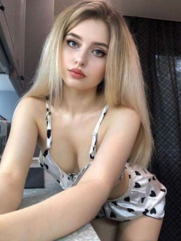 Белослава